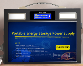 Portable Power Station And Solar Generator